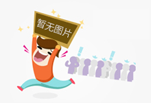 广西南宁:开展电动自行车强制性产品认证活动专项监督检查